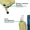 Спальный мешок GREEN GLADE COMFORT 180 18073